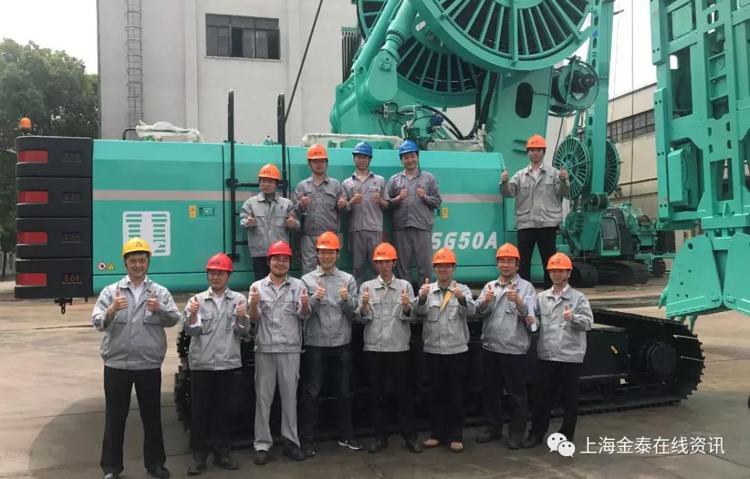 上海金泰SG系列液壓抓斗順應(yīng)環(huán)保新政 實(shí)現(xiàn)“綠色轉(zhuǎn)型” 多路進(jìn)軍京城基礎(chǔ)工程